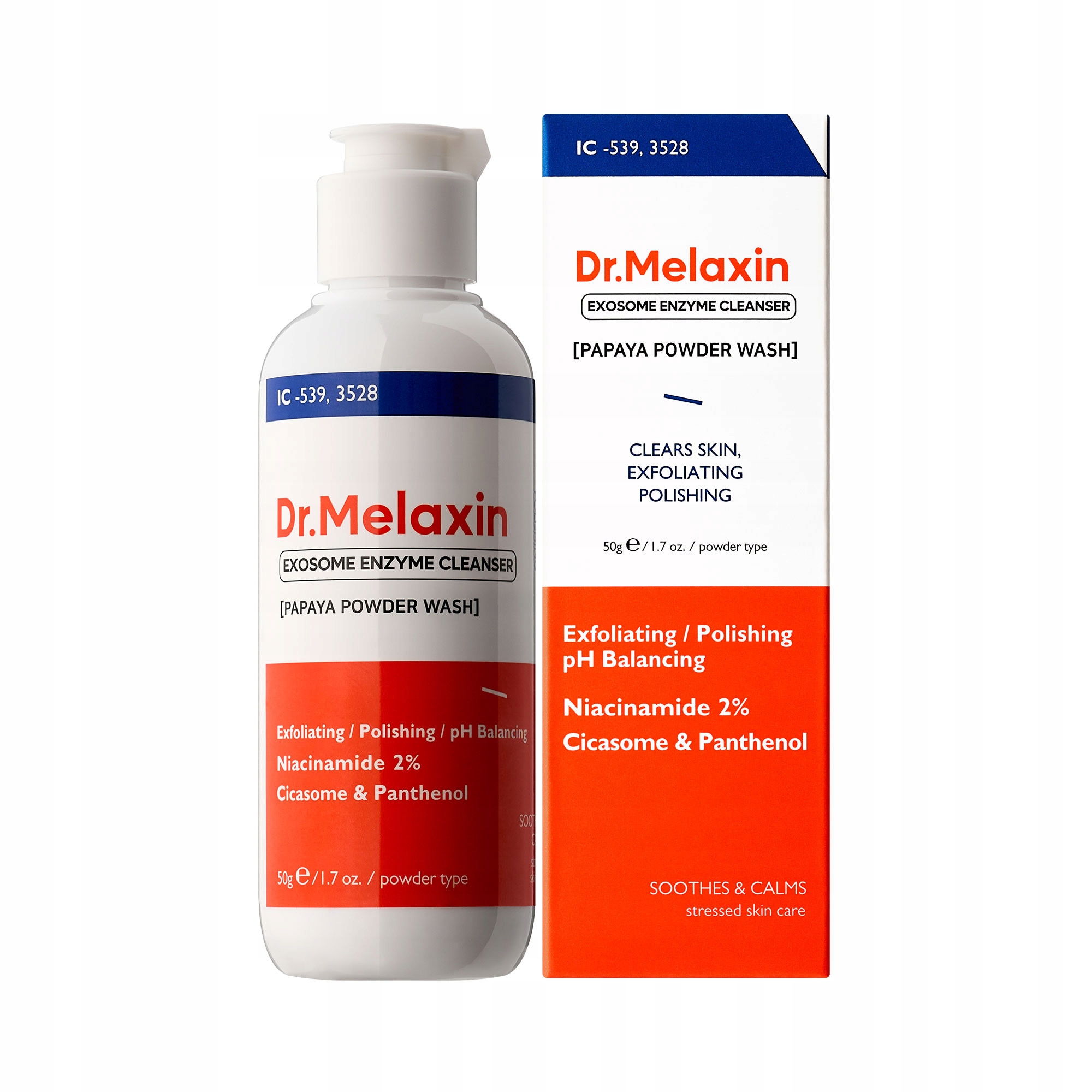 Exosome Enzyme Cleanser 50g