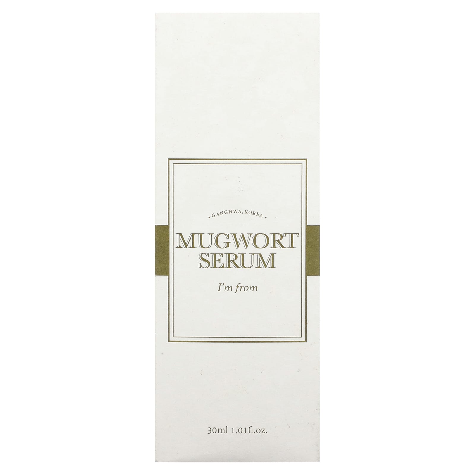 Mugwort Sheet Mask (23ml*5ea)