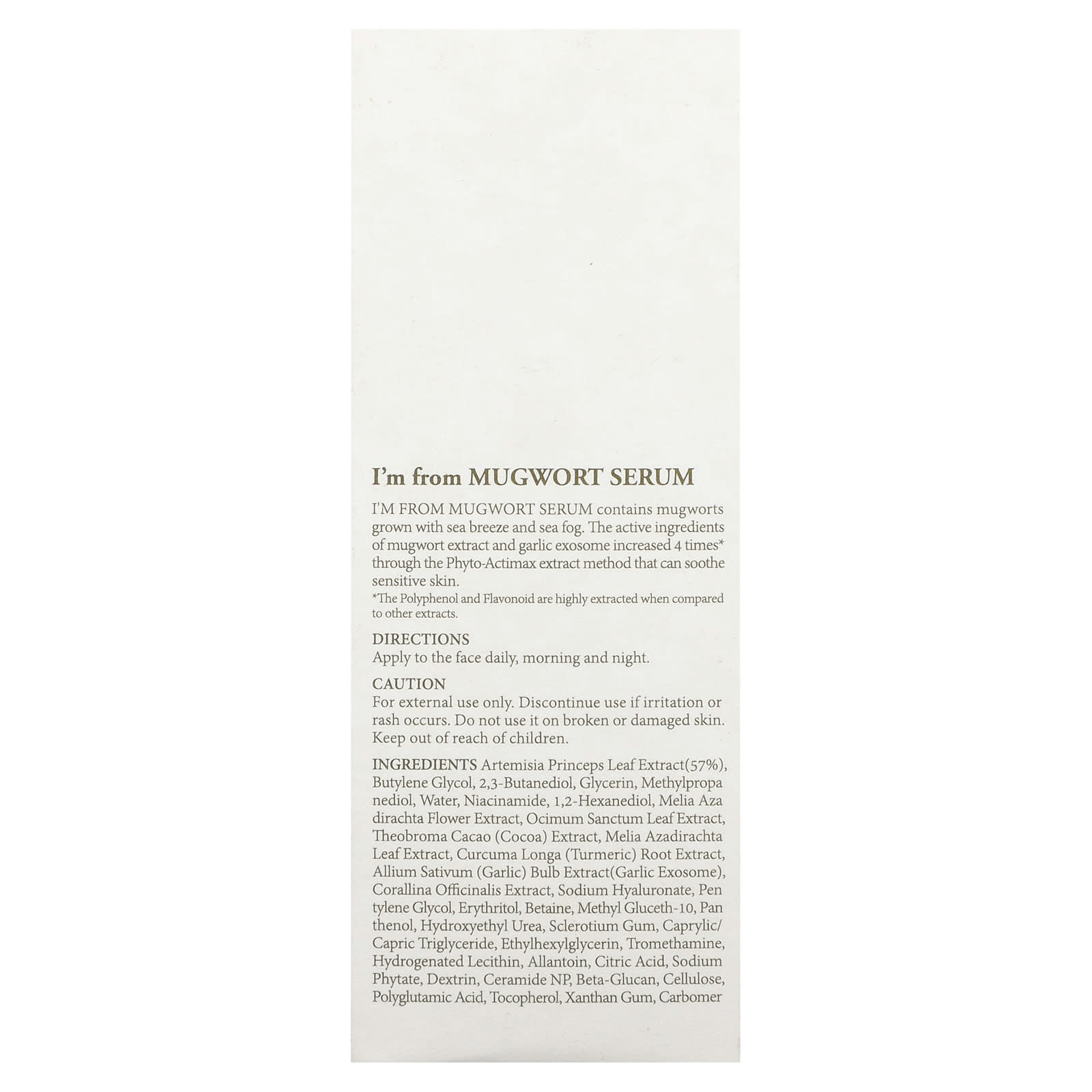 Mugwort Sheet Mask (23ml*5ea)