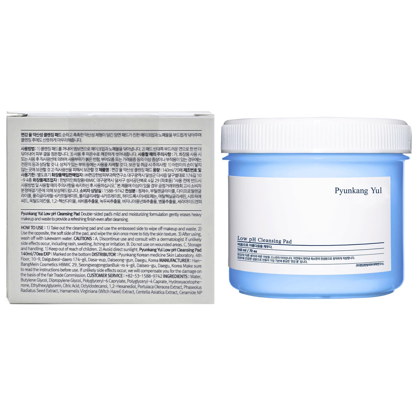 Low pH Cleansing Pad