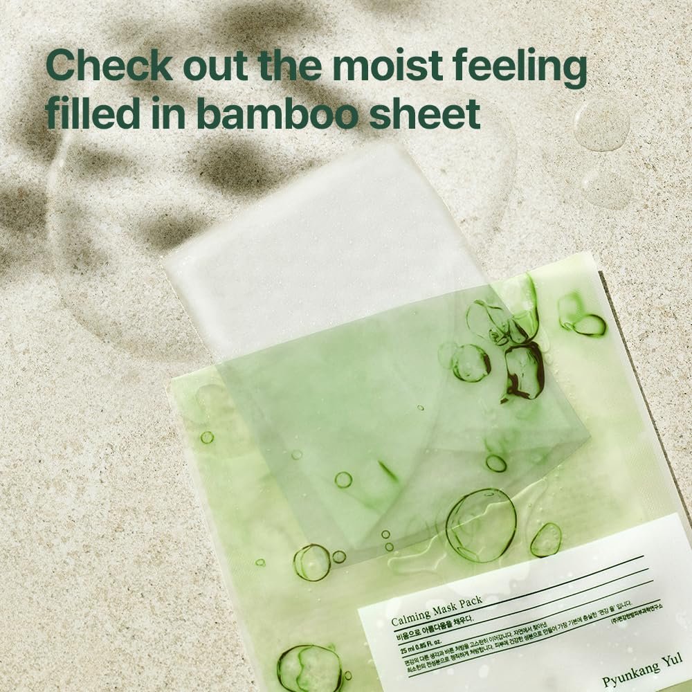 Calming Mask pack