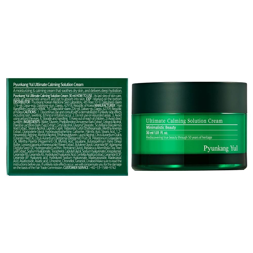 Ultimate Calming Solution Cream