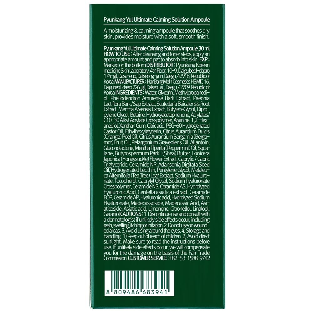 Ultimate Calming Solution Ampoule