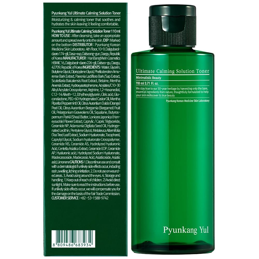 Ultimate Calming Solution Toner