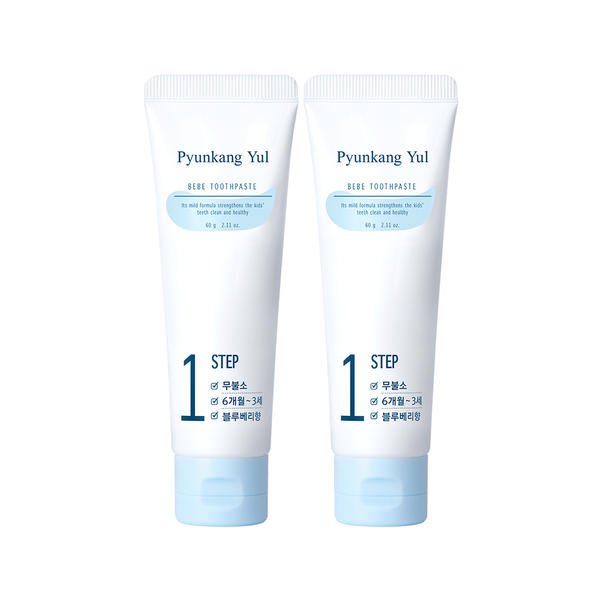 Kids Toothpaste (Blueberry)