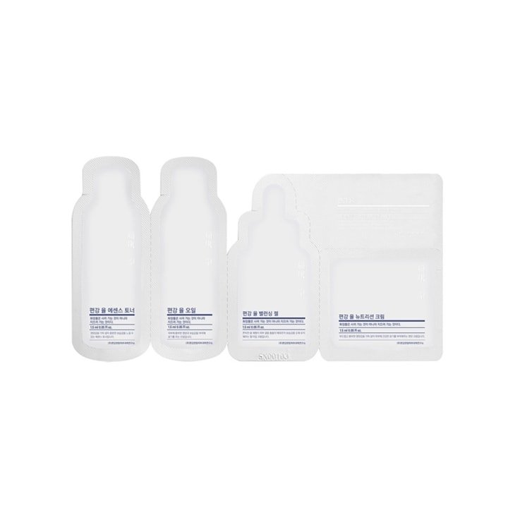 Up Line Sample Sachet