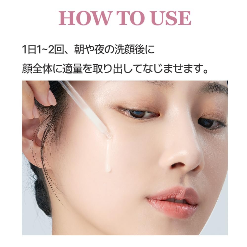 Skin Boost Glutathione 0.1 Serum 1.0