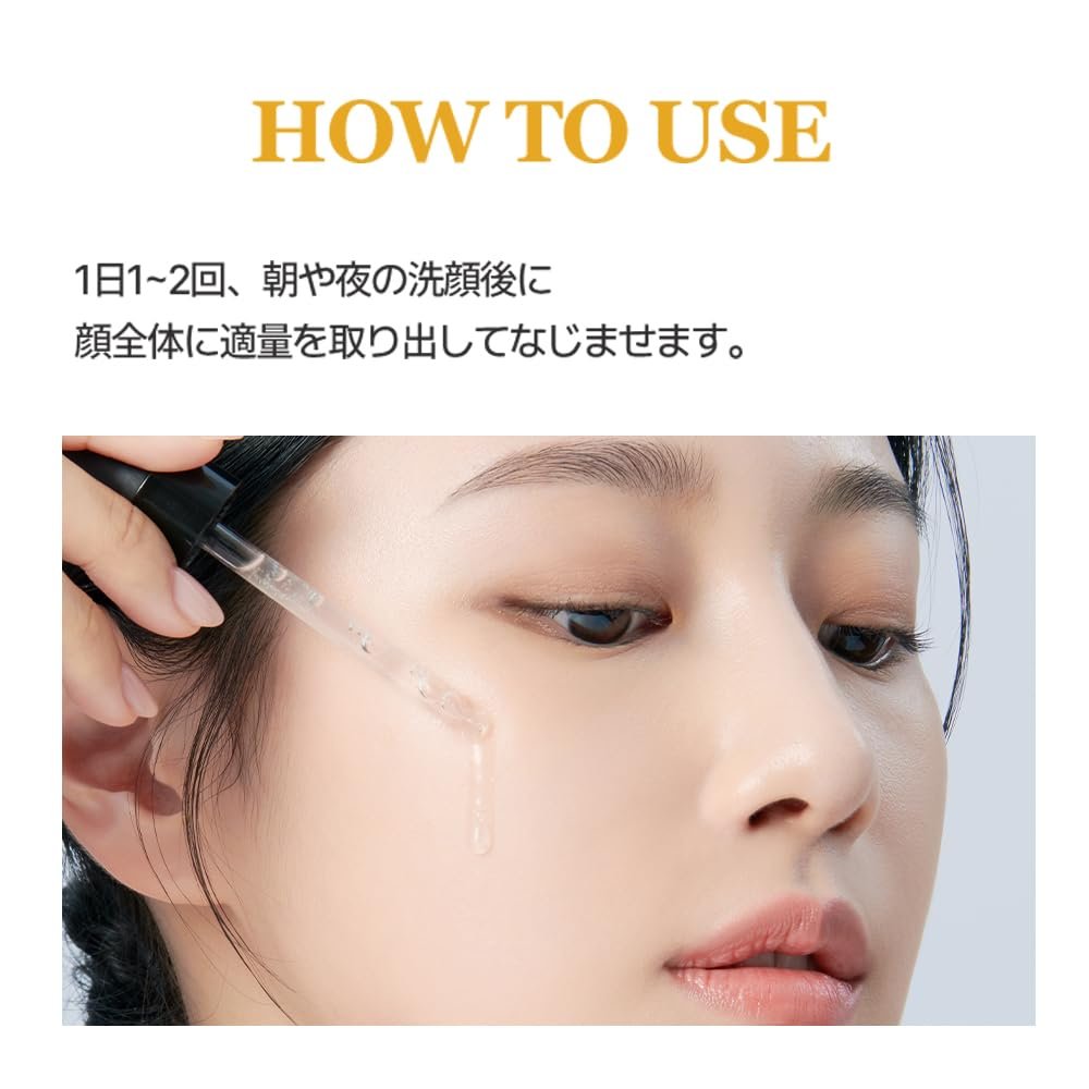 Skin Boost Vita C 23 Serum 1.0