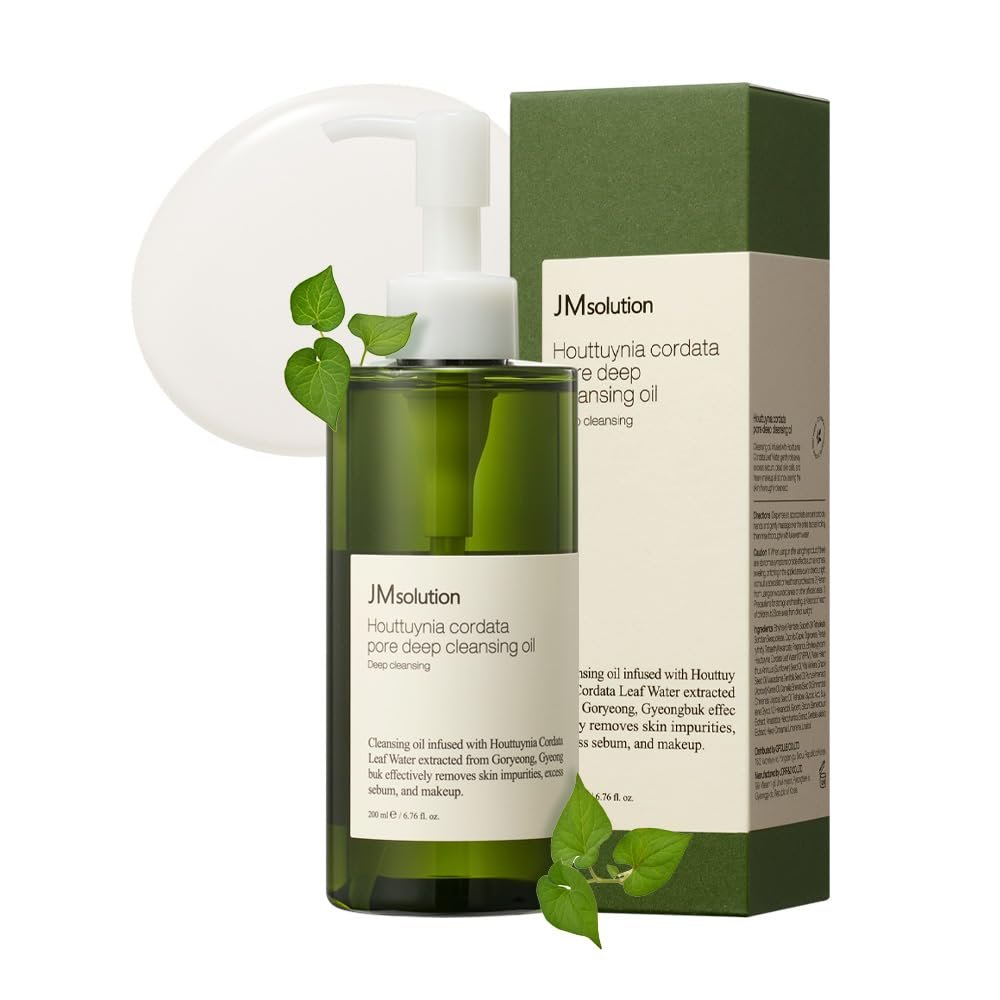 Houttuynia Cordata 88 Pore Cleansing Oil