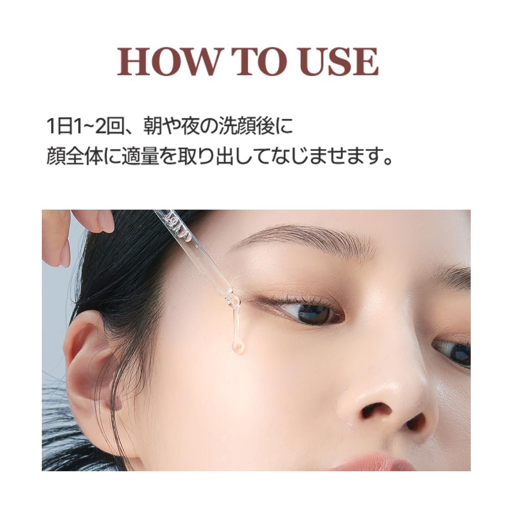 Skin Boost Snail 97 Serum 1.0