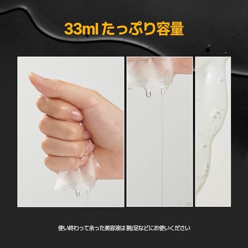 Water Luminous S.o.s Ringer Mask Premiun (5ea)