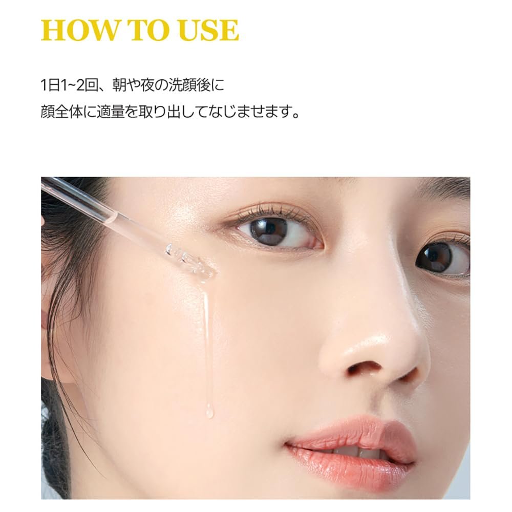 Skin Boost Niacinamide 15 Serum 1.0