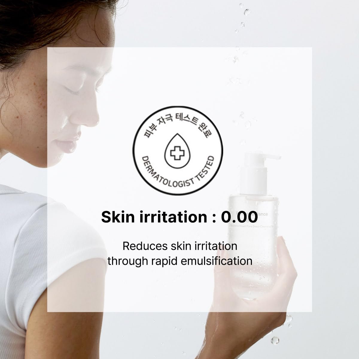Squalene Reset Pore Deep Cleansing Oil