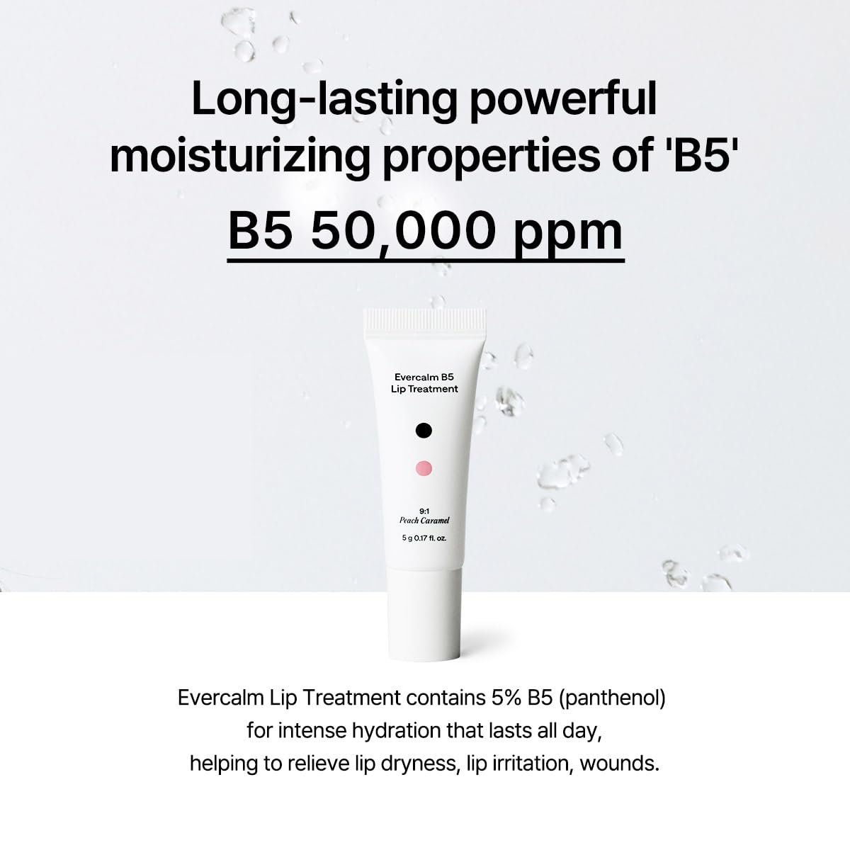 Evercalm B5 Lip Treatment