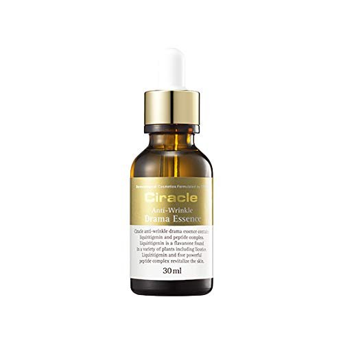 Anti Wrinkle Drama Essence