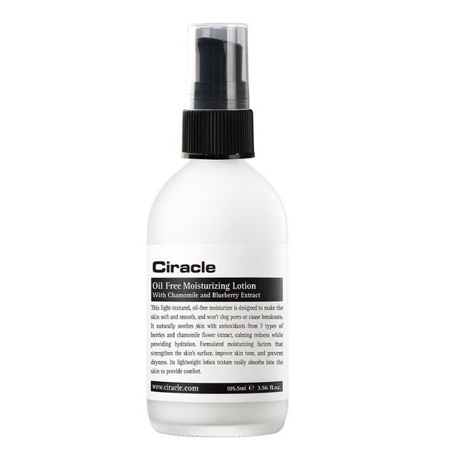 Oil Free Moisturizing Lotion