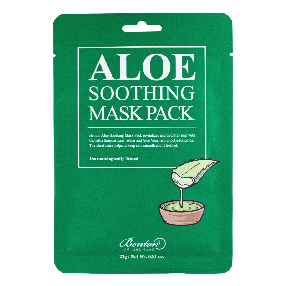 Aloe Soothing Mask Pack [10ea 1box] 23g x 10ea
