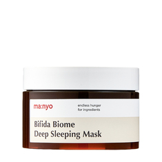 Bifida Biome Deep Sleeping Mask