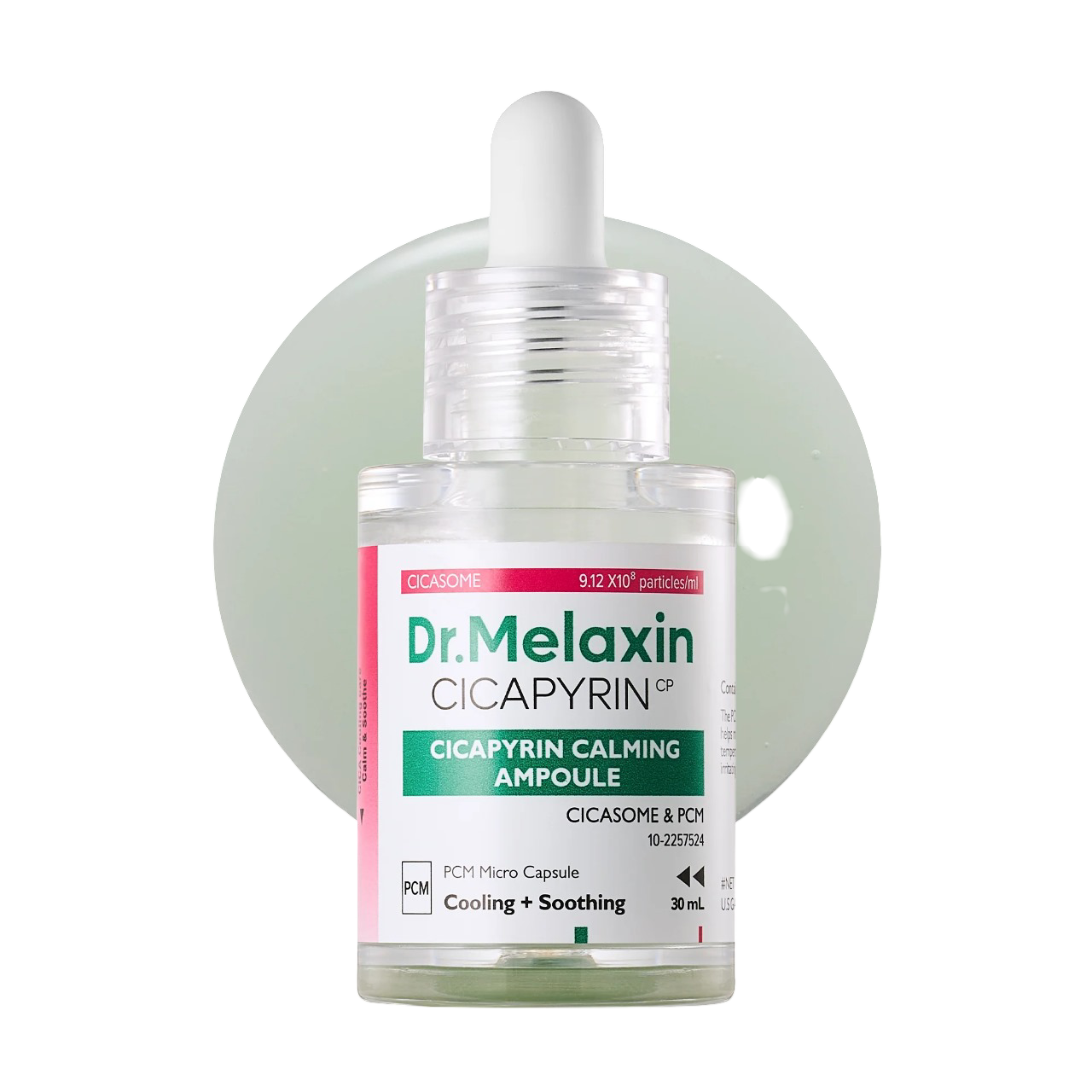 Cicapyrin Calming Ampoule 30ml