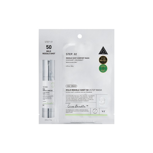 Vt Mild Reedle Shot 50 2-step Mask