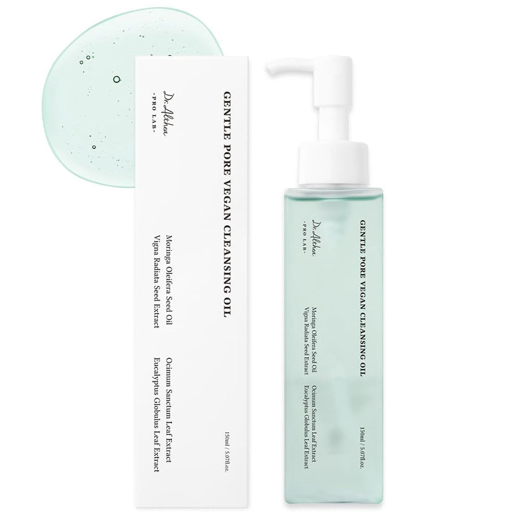 Gentle Pore Cleansing Oil