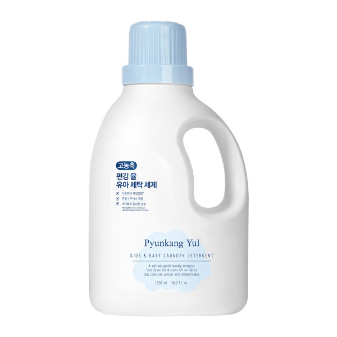 Kids & Baby Laundry Detergent