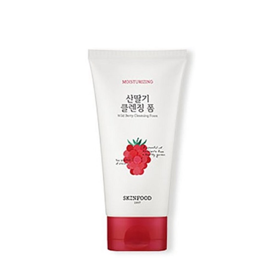 VEGE GARDEN CLEANSING FOAM WILD BERRY 150ML