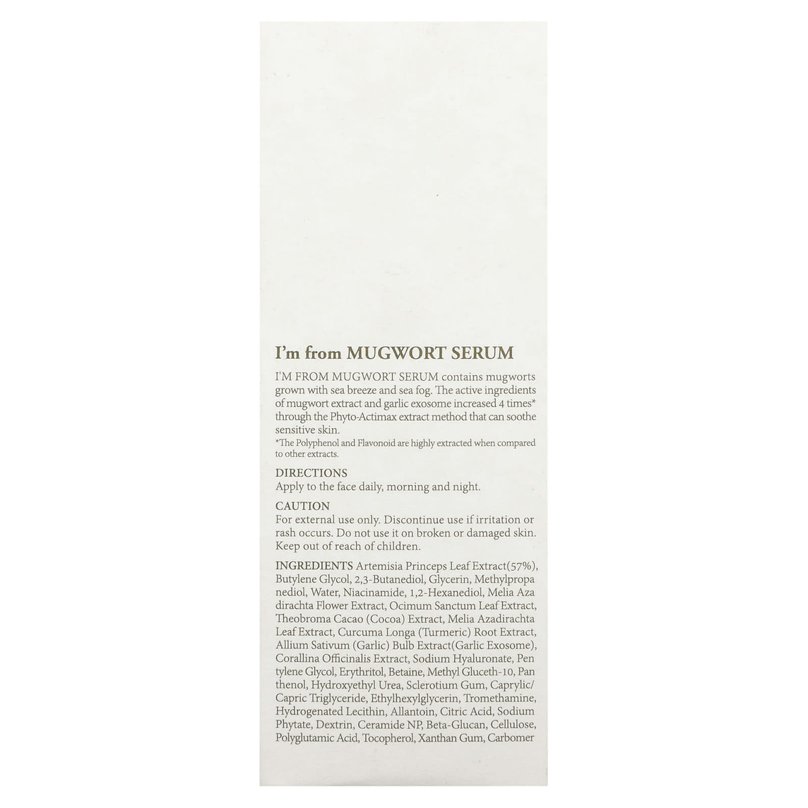 Mugwort Sheet Mask (23ml*5ea)