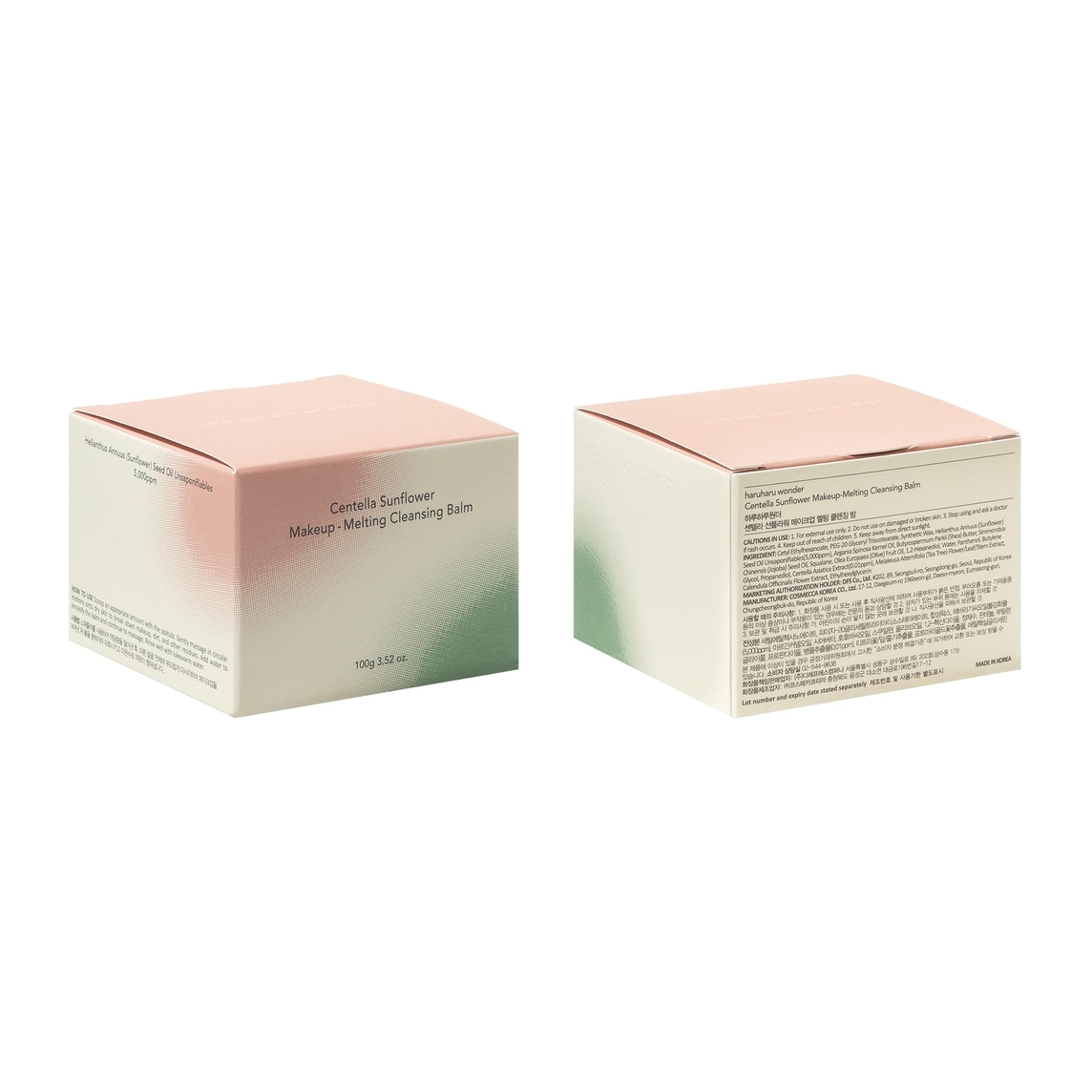  Centella Sunflower Makeup-Melting Cleansing Balm