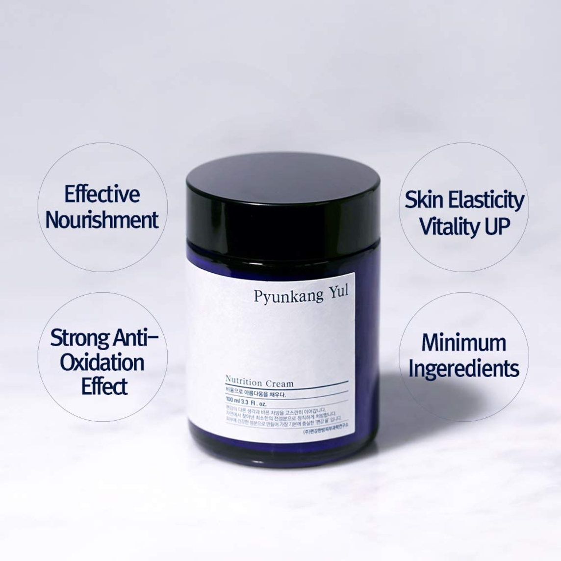 Nutrition Cream