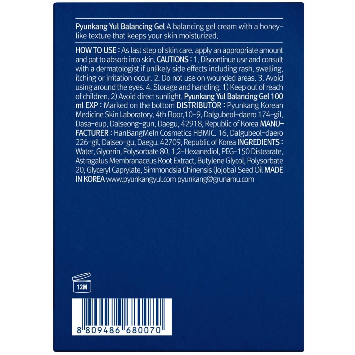 Balancing Gel