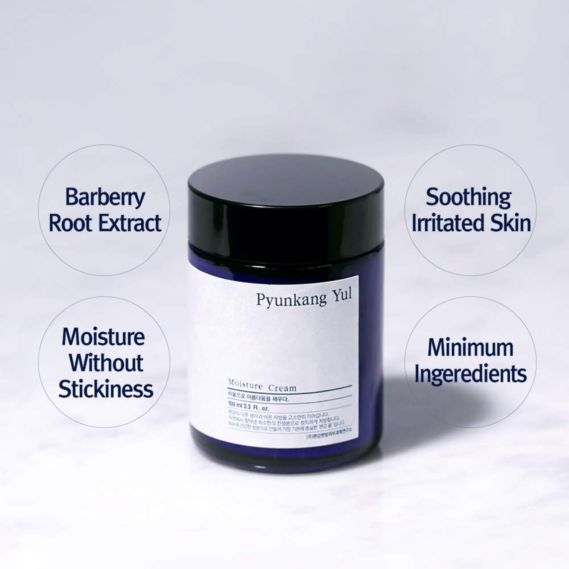 Moisture Cream