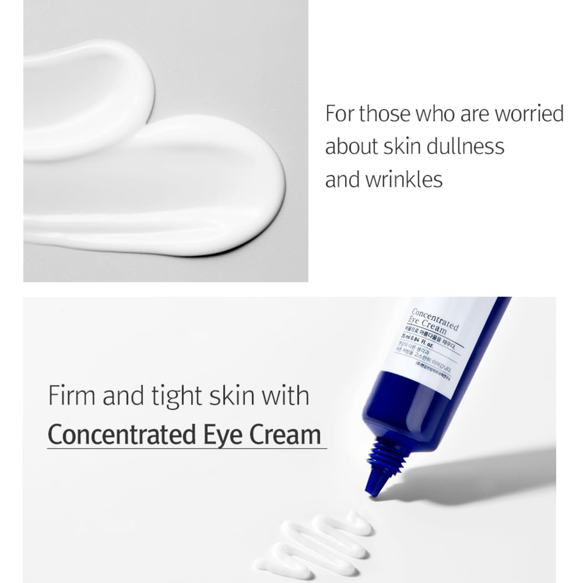 Concentrated Eye Cream
