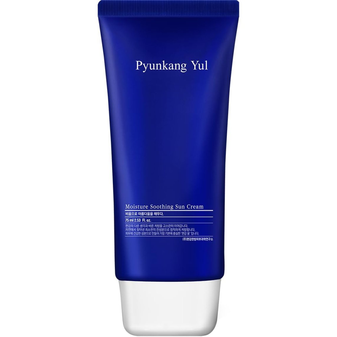 Moisture Soothing Sun Cream