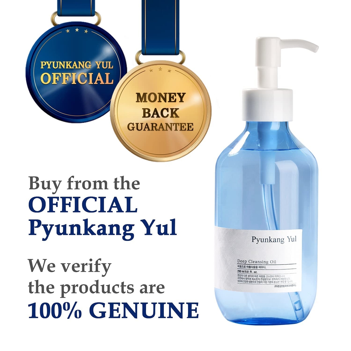 Deep Cleansing Oil