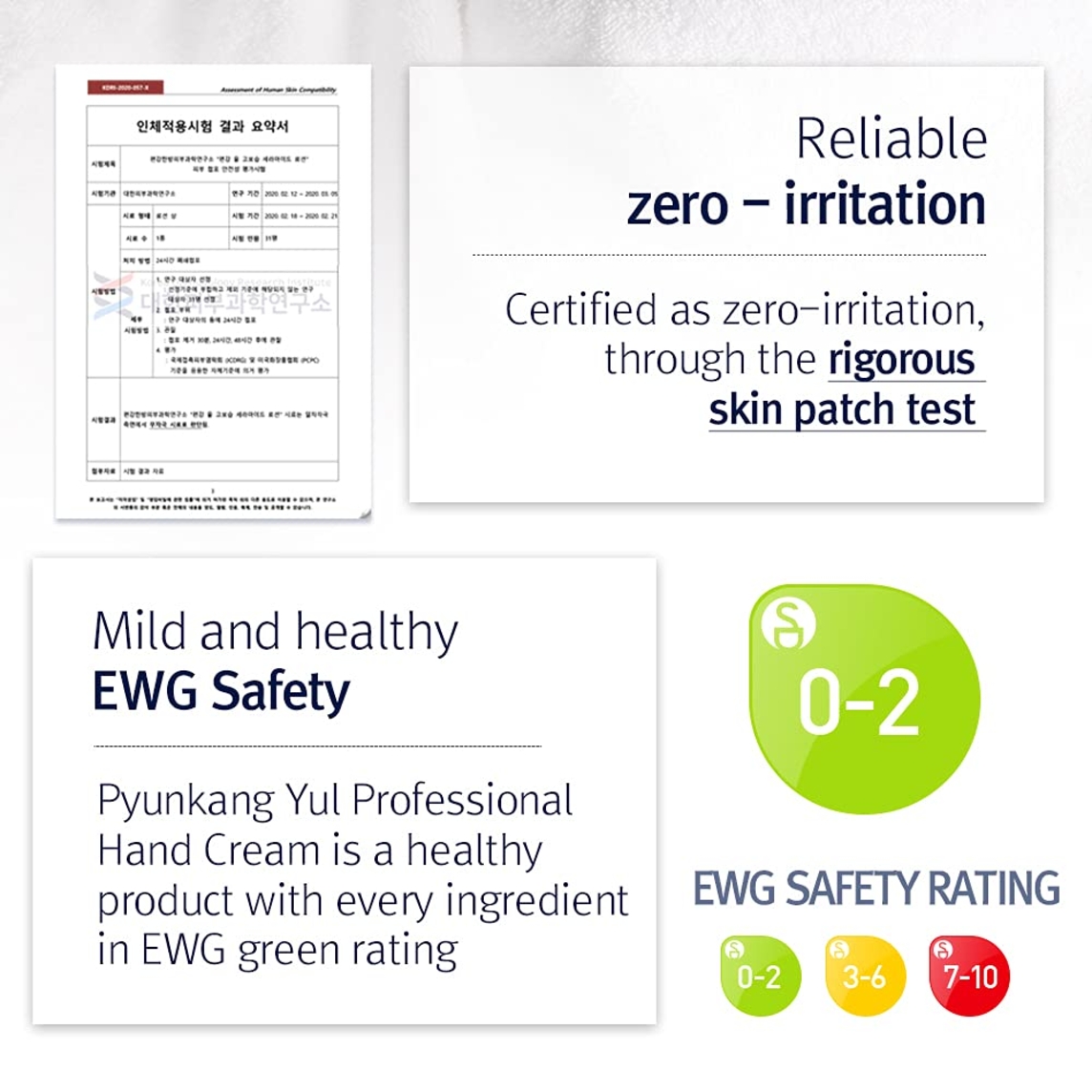 Skin Barriers Professional Hand Cream