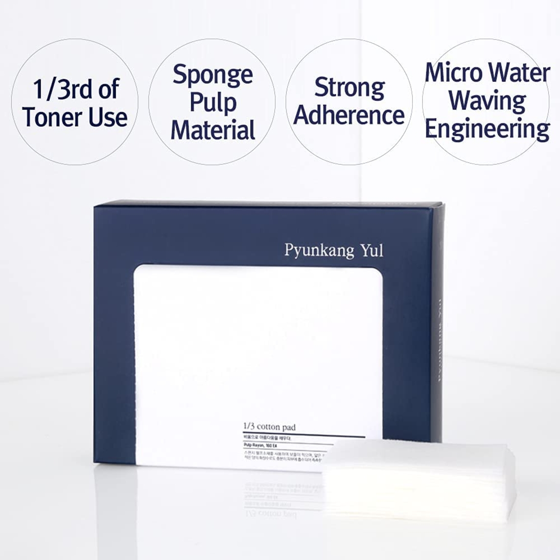 1/3 Cotton Pad