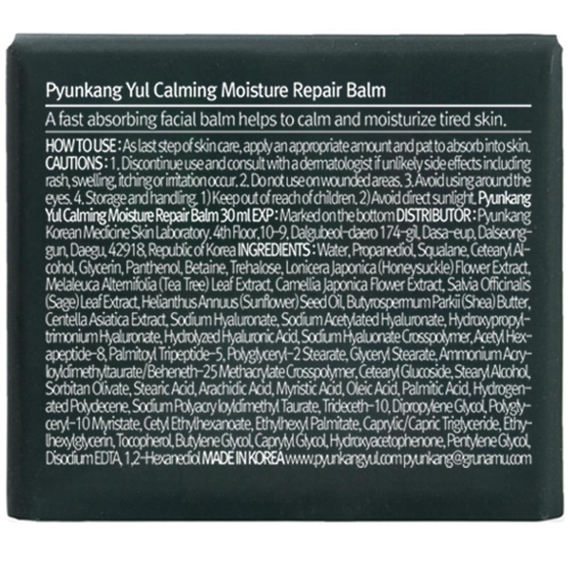 Calming Moisture Repair Balm