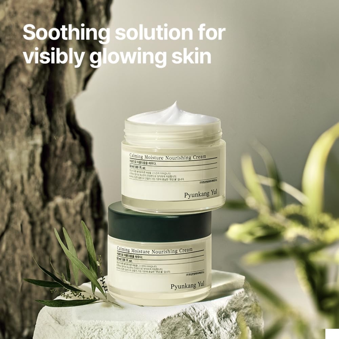 Calming Moisture Nourishing Cream
