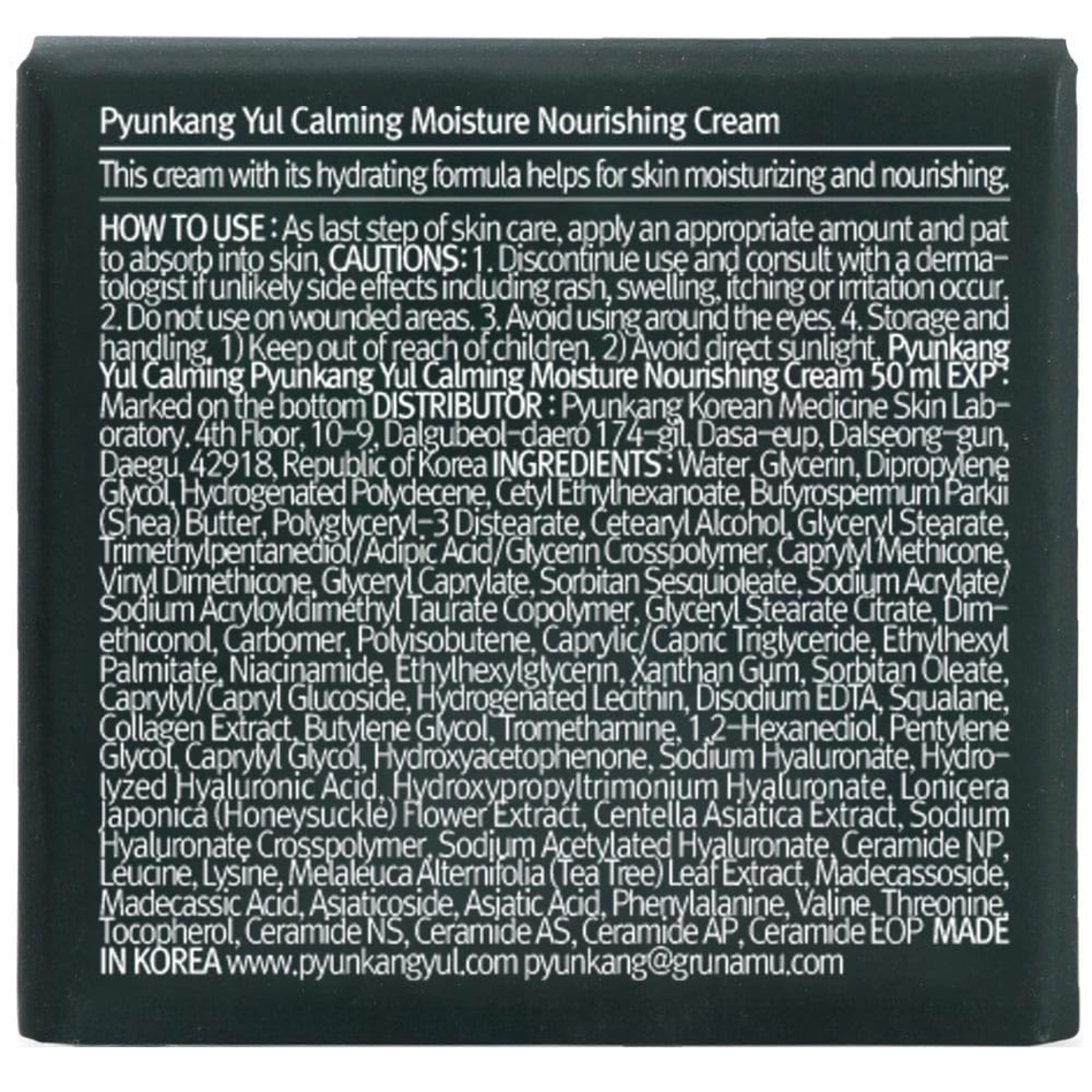 Calming Moisture Nourishing Cream