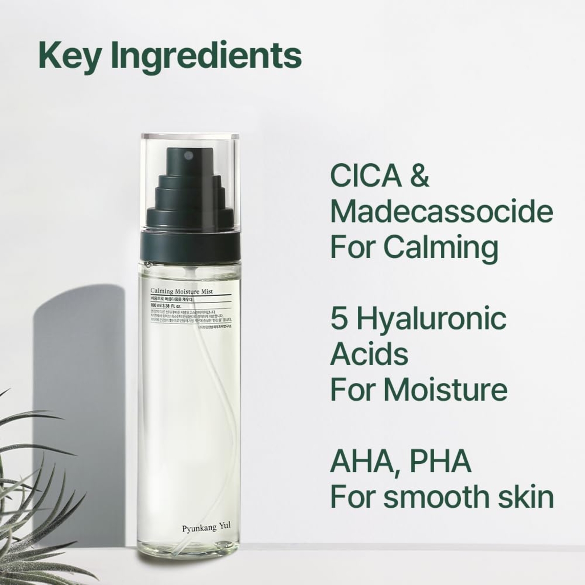 Calming Moisture Mist