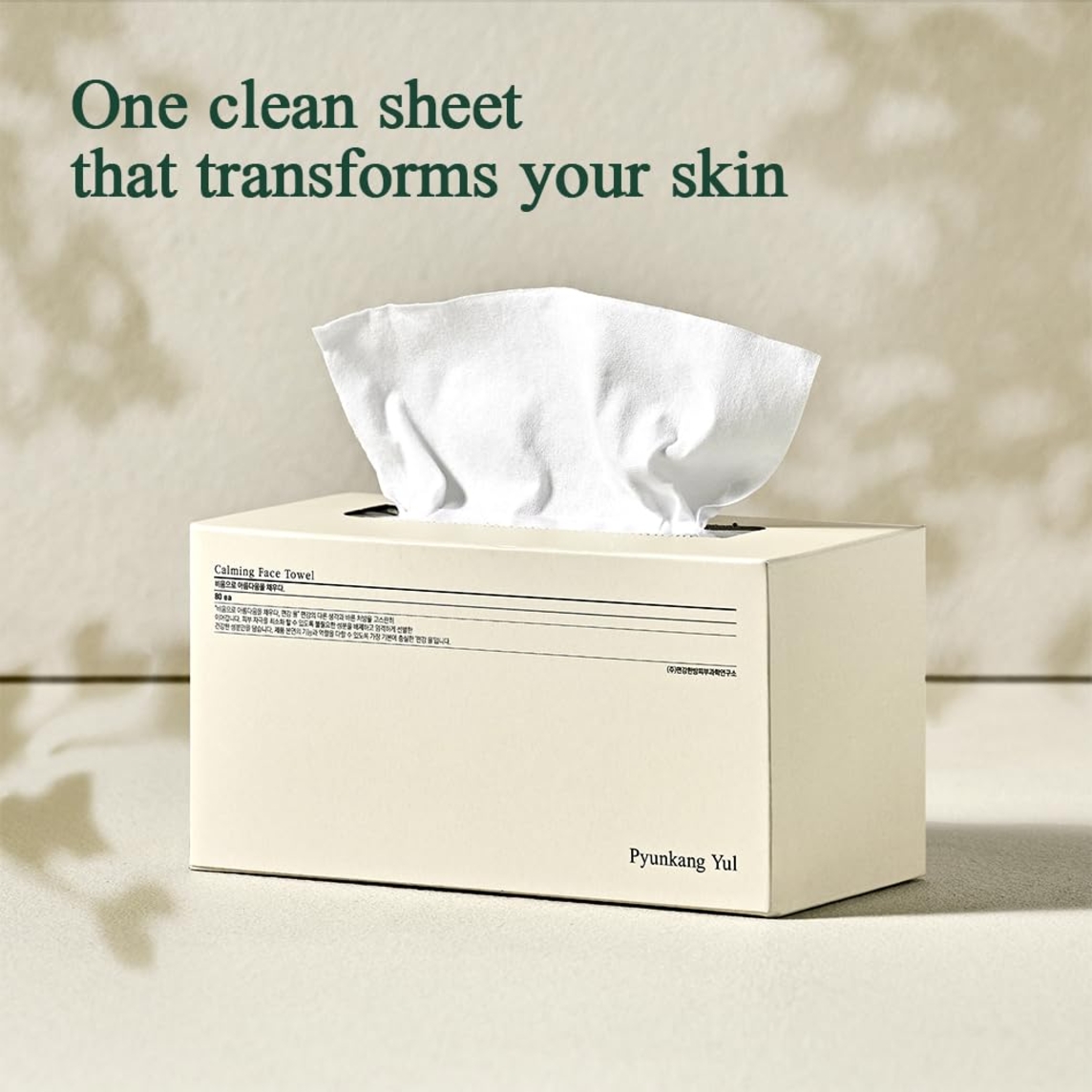 Calming Face Towel