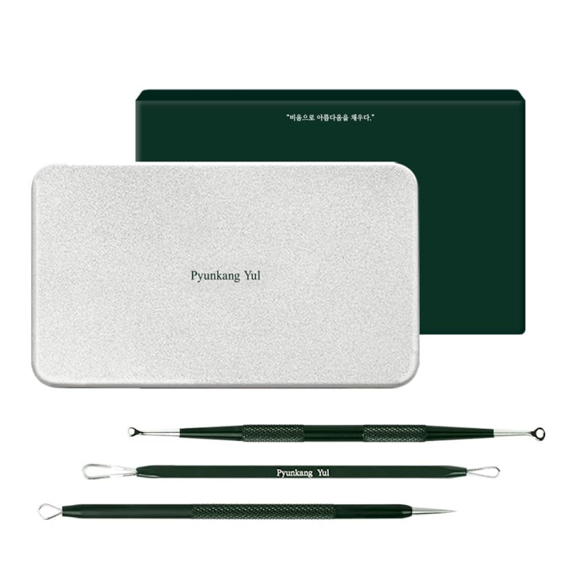 Pimple Extractor