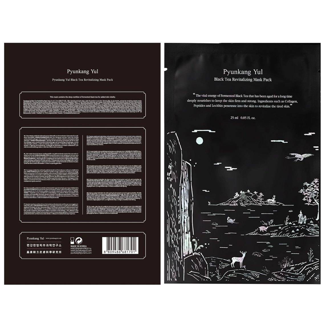 Black Tea Revitalizing Mask Pack