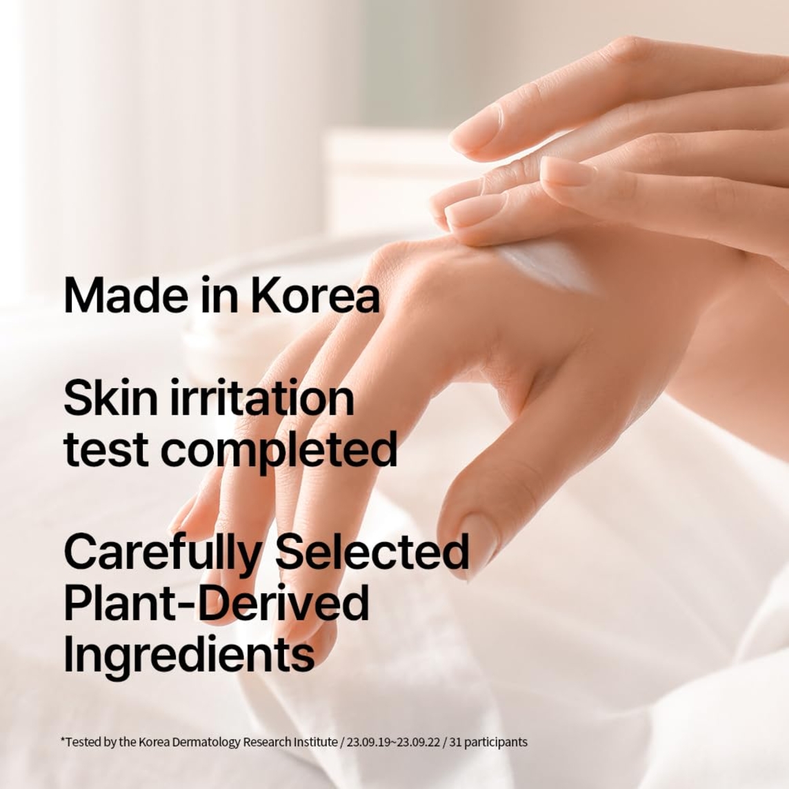 Hand Cream Dancheong