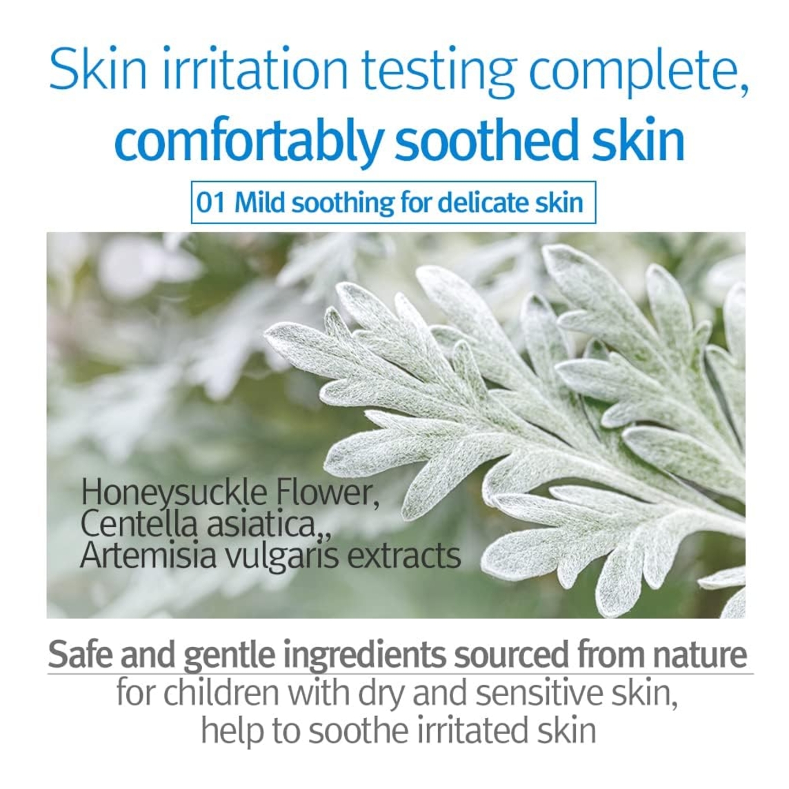 Kids & Baby Lotion Sweet Orange