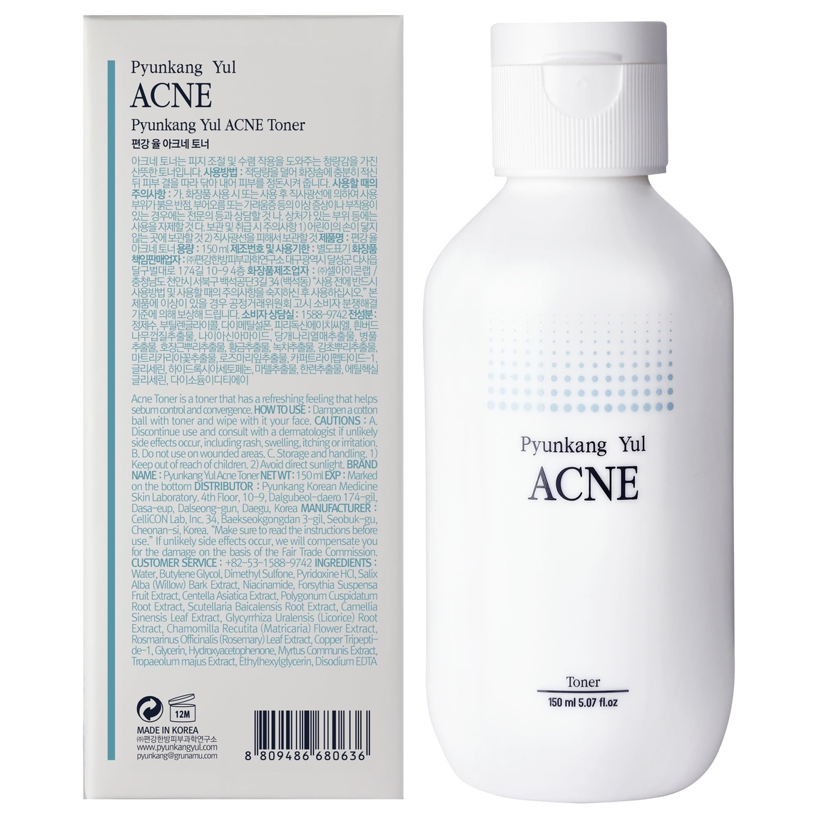 ACNE Toner