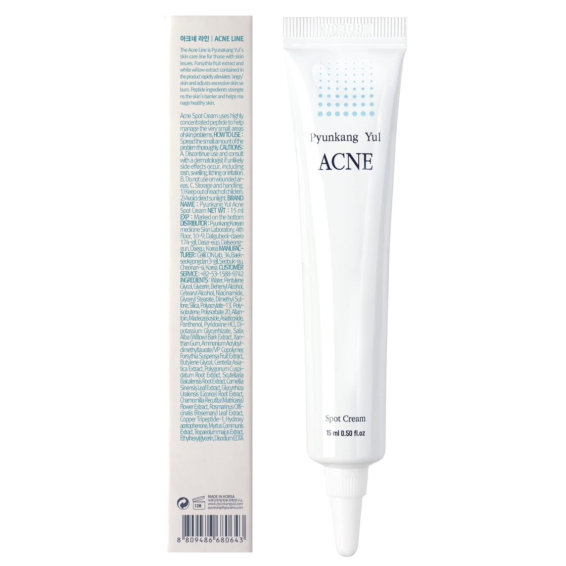 ACNE Spot Cream
