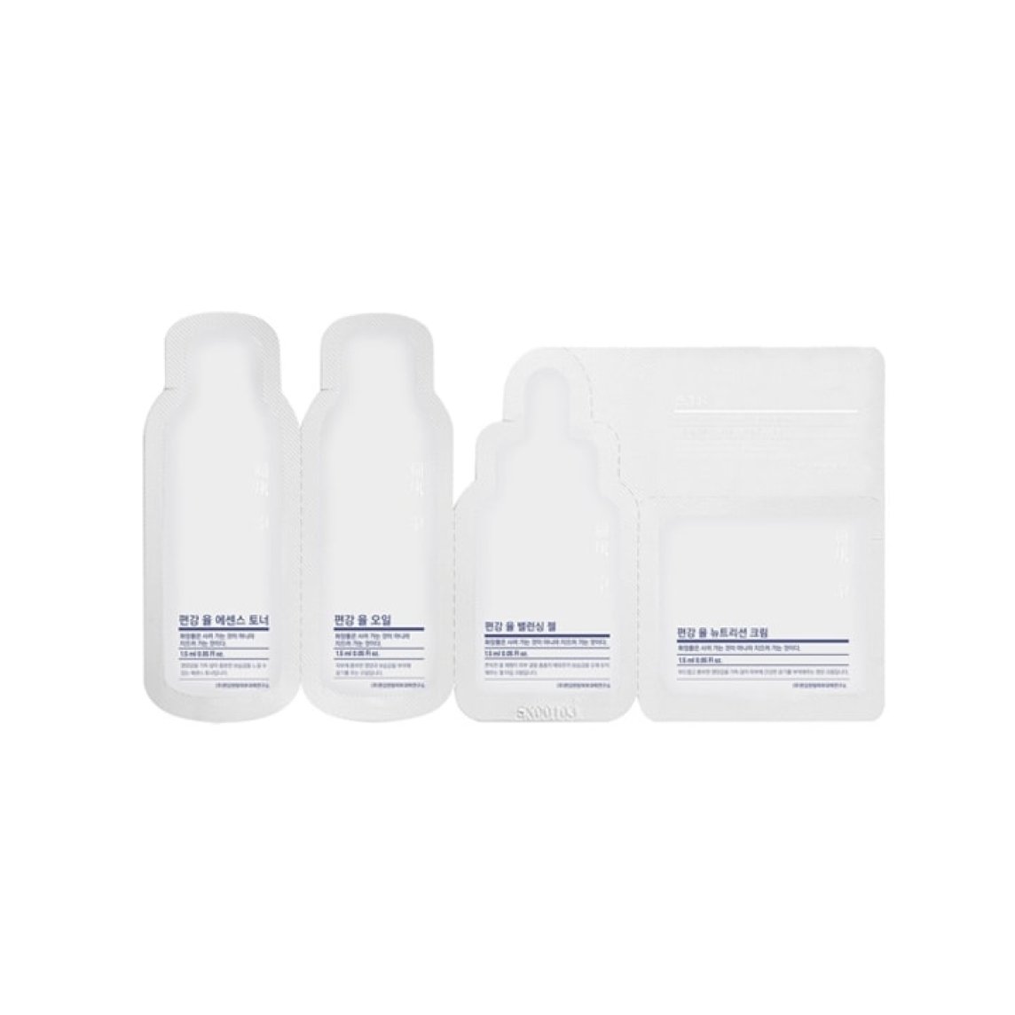 Up Line Sample Sachet