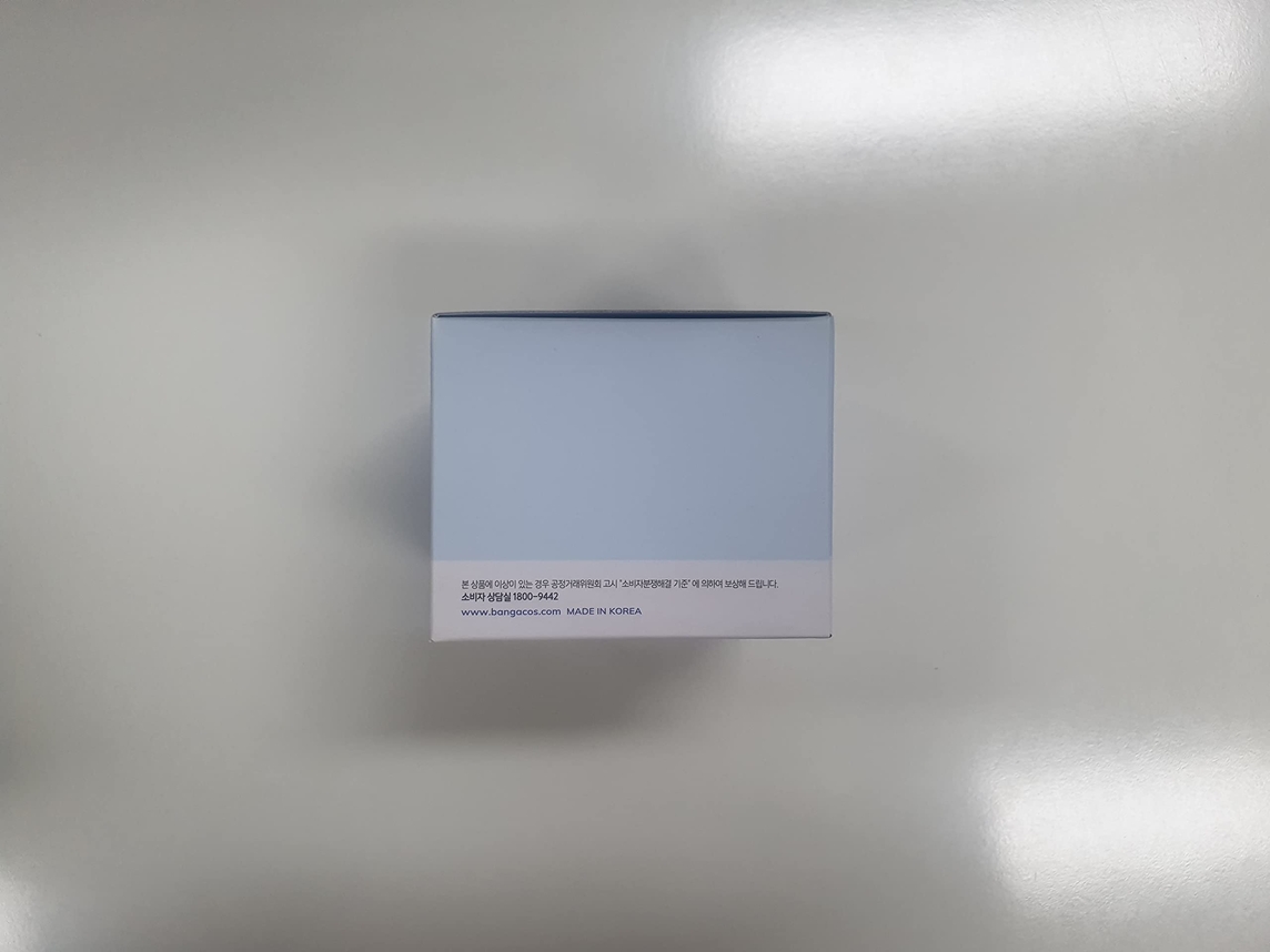 Hyaluronic Solution Moist Cream